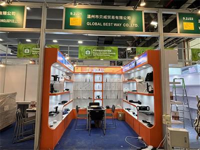 Canton Fair in May 2025